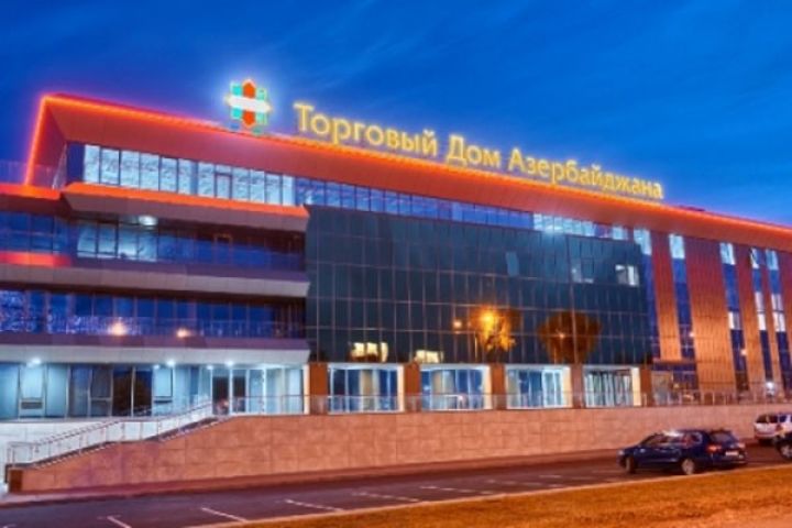 Avropa ölkəsində Azərbaycanın Ticarət Evi açılacaq