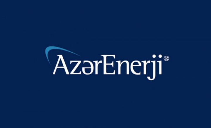 “Azərenerji”nin reytinq proqnozu "neqativ"də saxlandı