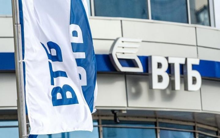 Neft Fondumuz Rusiya bankından qazancını açıqladı