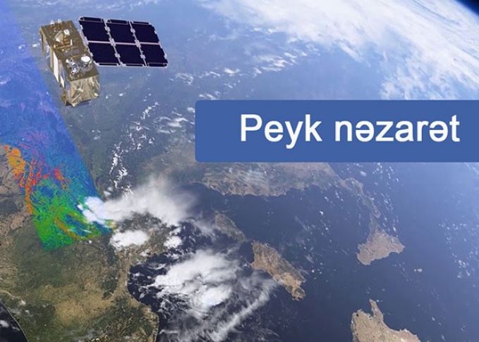 Tikintiyə peykdən nəzarət ediləcək - HƏR 5 GÜNDƏN BİR ÇƏKİLİŞ