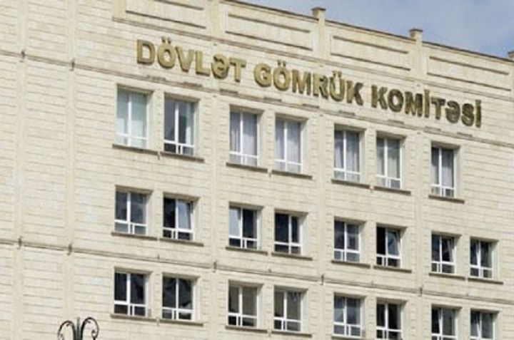 İxrac edilən malın pulu ilə bağlı qalmaqal - 15,7 MİLYON DOLLAR....
