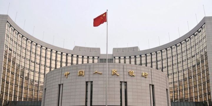 PBOC: Çinin rəqəmsal pulu "Libra"ya oxşar olacaq