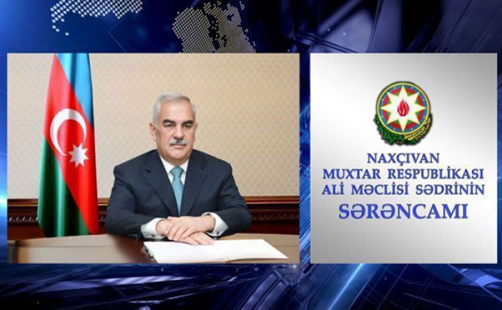 Naxçıvanda da fond yaradıldı