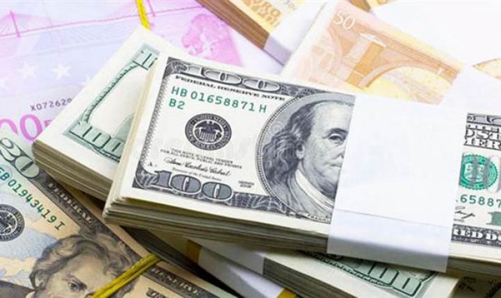 Rəsmi məzənnələr açıqlandı