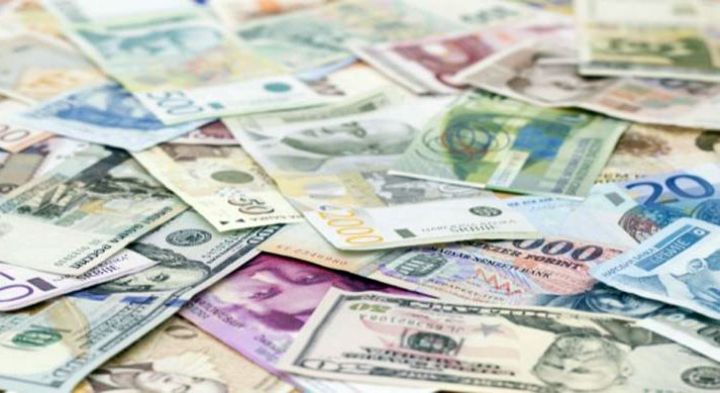 Rəsmi məzənnələr açıqlandı