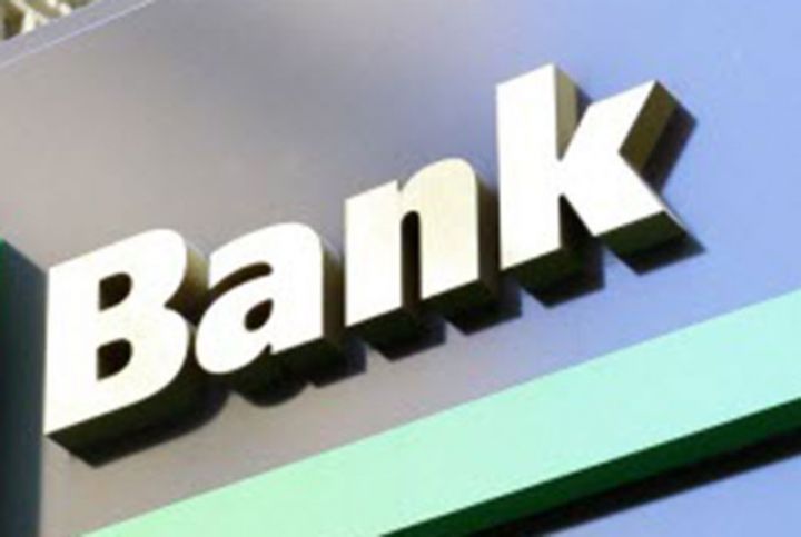 Bu il mənfəət və zərər açıqlayan banklar - SİYAHI