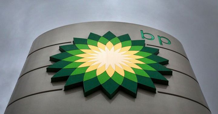 bp şirkətinin regional rəhbər heyətində yeni təyinatlar