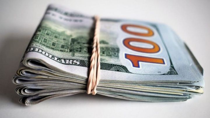 Martın 10-na dolların rəsmi məzənnəsi açıqlandı