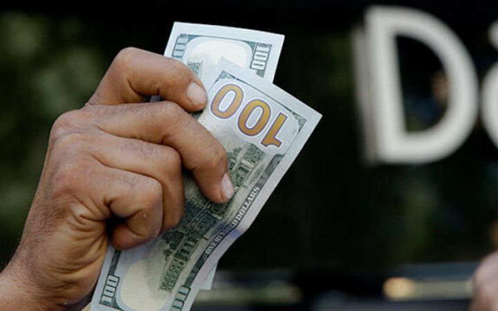 Banklarda Dollar, Avro, Rubl və Lirənin alış-satış qiymətləri