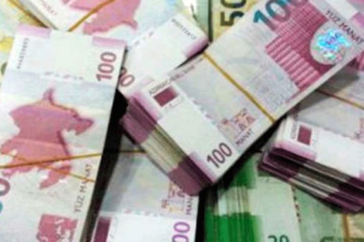 Notların yerləşdirilməsi üzrə hərrac keçiriləcək