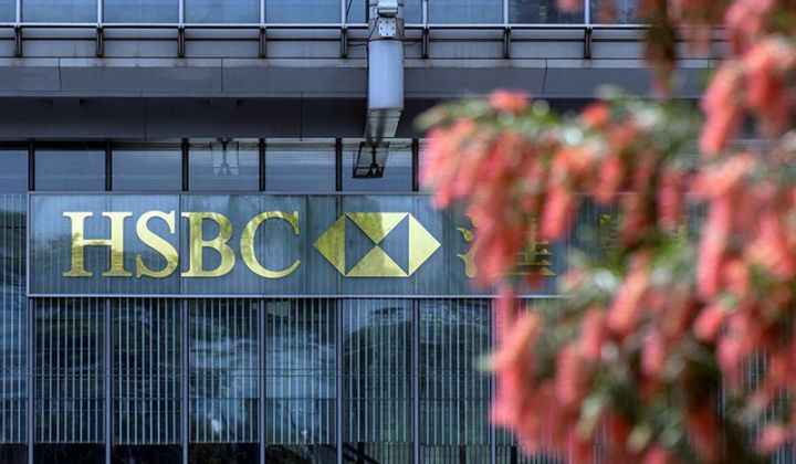 Avropanın ən iri bankından  rekord mənfəət!