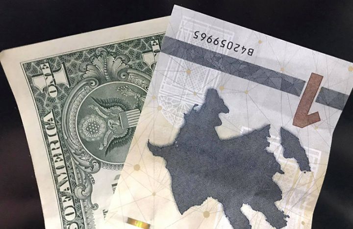 Manatın ABŞ dollarına qarşı rəsmi məzənnəsi