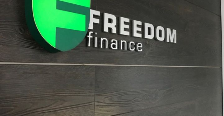 "Freedom Finance" Sankt-Peterburq Birjasının səhmlərini almağa hazırdır - 150 MİLYON DOLLARLIQ TƏKLİF