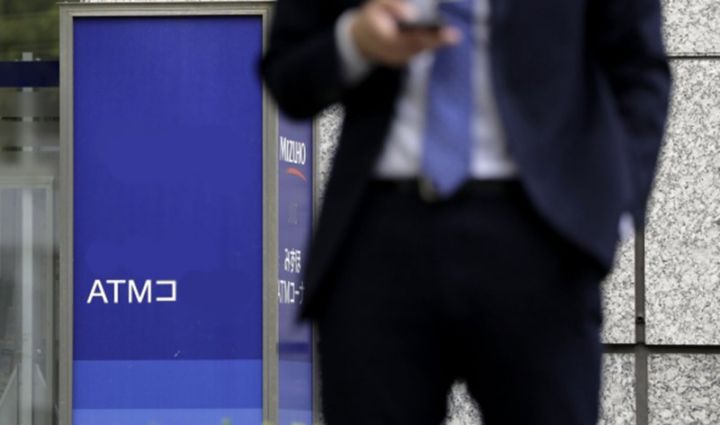 Böyük bankın rəhbərliyi bir sıra texniki nasazlıqlara görə istefa verir