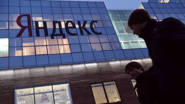 Üçüncü rübdə Yandex-in gəliri 52% artaraq 91,3 milyard rubla çatıb