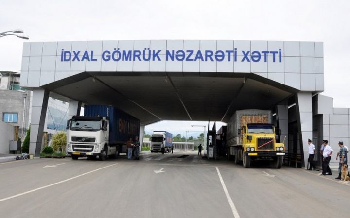 Azərbaycanın xarici ticarətində 5 milyard dollardan çox müsbət saldonun yarandığı açıqlandı