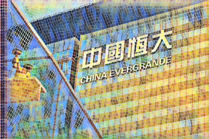 İflas riski yaranmış şirkətin 23 sentyabrda borcunun bir hissəsini ödəyəcəyi bildirilir