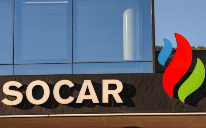 “Fitch" SOCAR-ın reytinqini təsdiqləyib