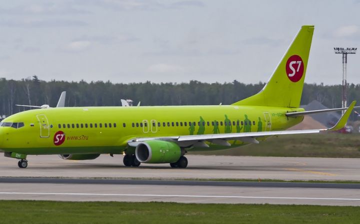 “S7 Group” şirkəti loukoster yaradacaq