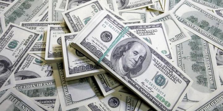 Dünya Bankı: Azərbaycan hökuməti bu yaxınlarda kredit üçün müraciət edib - MƏBLƏĞ