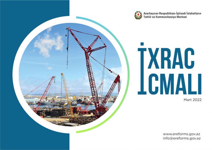 Pambıq mahlıcı 1-ci, karbamid 2-ci, fındıq 3-cü olub - İXRAC İCMALI