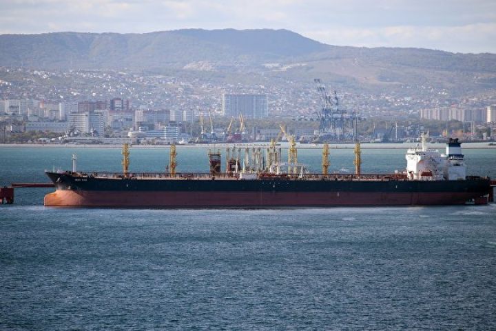 ABŞ strateji ehtiyatları üçün Rusiya neftini almayacaq