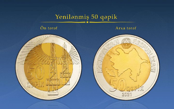 Azərbaycanda yenilənmiş metal pul nişanları  tədavülə buraxıldı