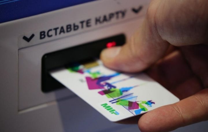 Türkiyə “Mir” ödəniş sistemi ilə işləmək üçün yeni bank yarada bilər