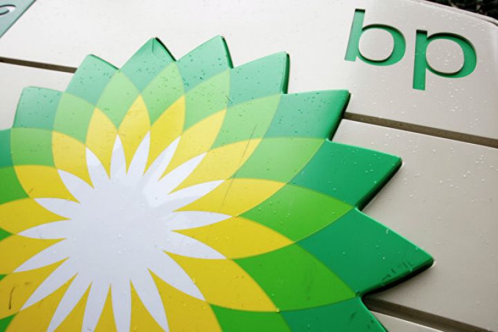 BP: Neftə tələbat 2025-ci ildə pik həddə çatacaq