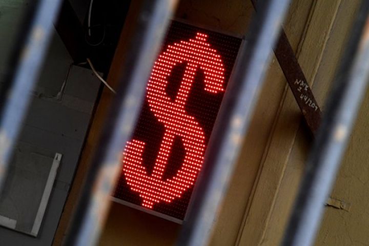Moskva birjasında hərracların açılışında dolların məzənnəsi yüksəlib